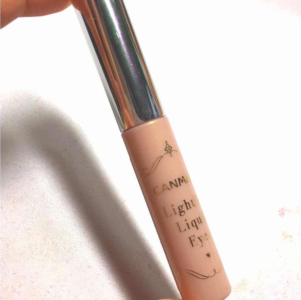 ライティングリキッドアイズ/キャンメイク/リキッドアイシャドウを使ったクチコミ(1枚目)