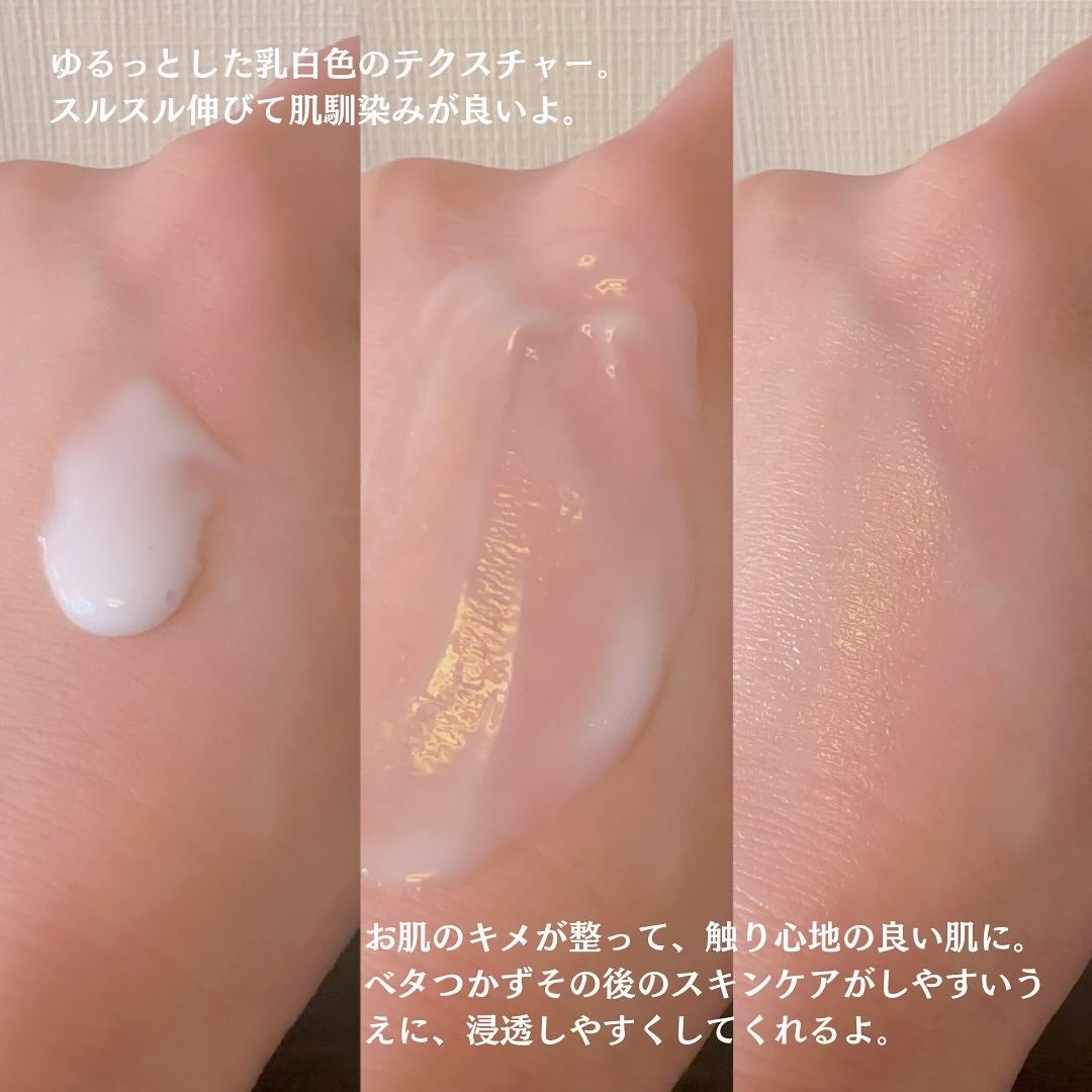 オニオン ニューペアー ブースターショット2000/Isntree/美容液を使ったクチコミ(4枚目)