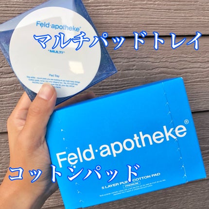 プレミアム5枚マルチコットンパッド/Feld Apotheke/コットンを使ったクチコミ(2枚目)