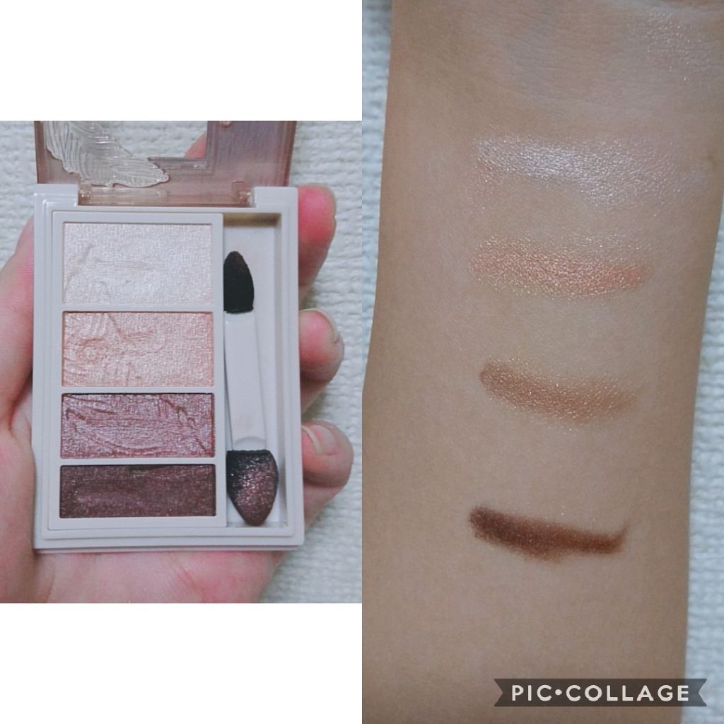 リシェ マイヌーディ アイズ/Visée/アイシャドウパレットを使ったクチコミ(2枚目)