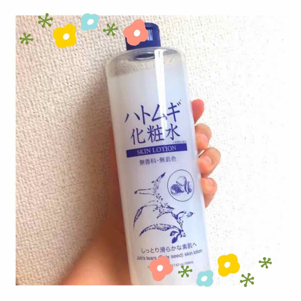 ハトムギ化粧水(ナチュリエ スキンコンディショナー R )/ナチュリエ/化粧水を使ったクチコミ(1枚目)