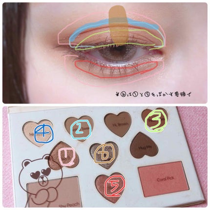 カラーフィルターシャドウパレット(ラインフレンズエディション)/MISSHA/アイシャドウパレットを使ったクチコミ(4枚目)