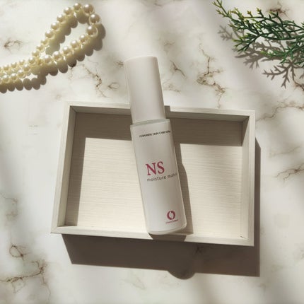 モイスチャーマトリックスNS/シェルシュール/美容液を使ったクチコミ(1枚目)