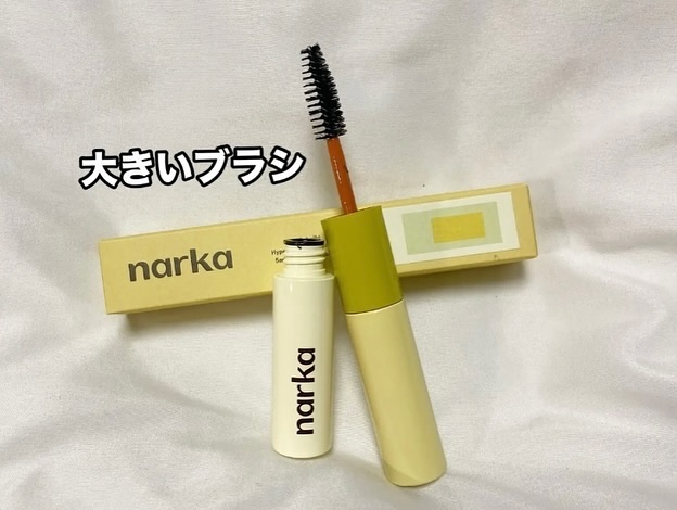 ハイプフィットヘアマスカラ/narka/その他スタイリングを使ったクチコミ（3枚目）