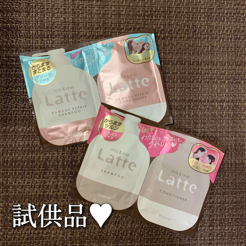 プランパーティント グロス 03 シャイニーレッド/リップデコ/リップティントを使ったクチコミ（2枚目）