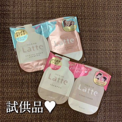 カラフルネイルズ/キャンメイク/マニキュアを使ったクチコミ(2枚目)