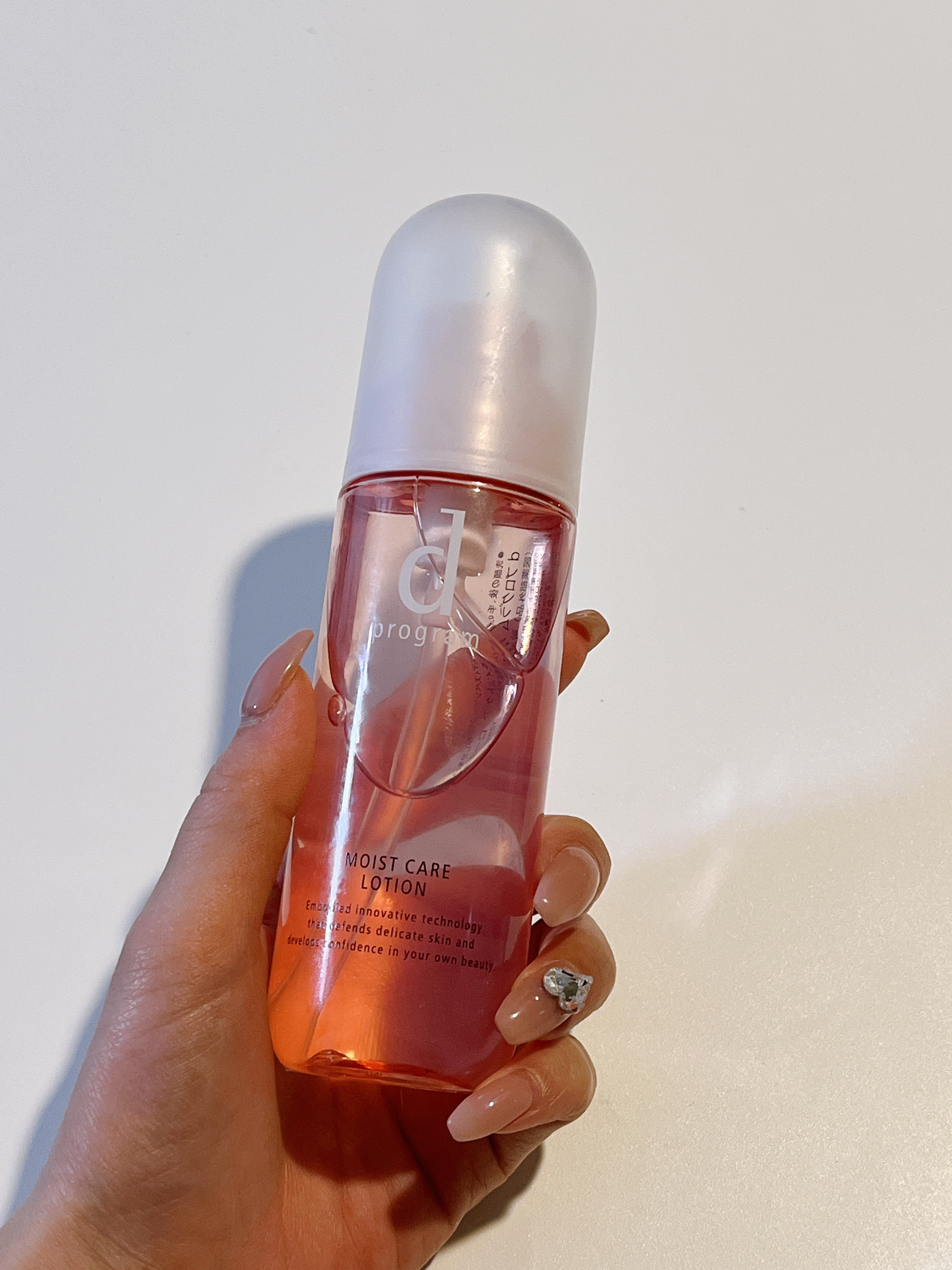 モイストケア ローション MB/d プログラム/化粧水を使ったクチコミ（2枚目）