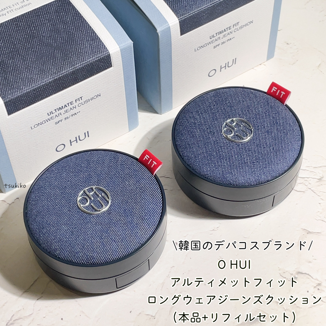 アルティメットフィット ロングウェアデニムクッション/OHUI/クッションファンデーションを使ったクチコミ（2枚目）