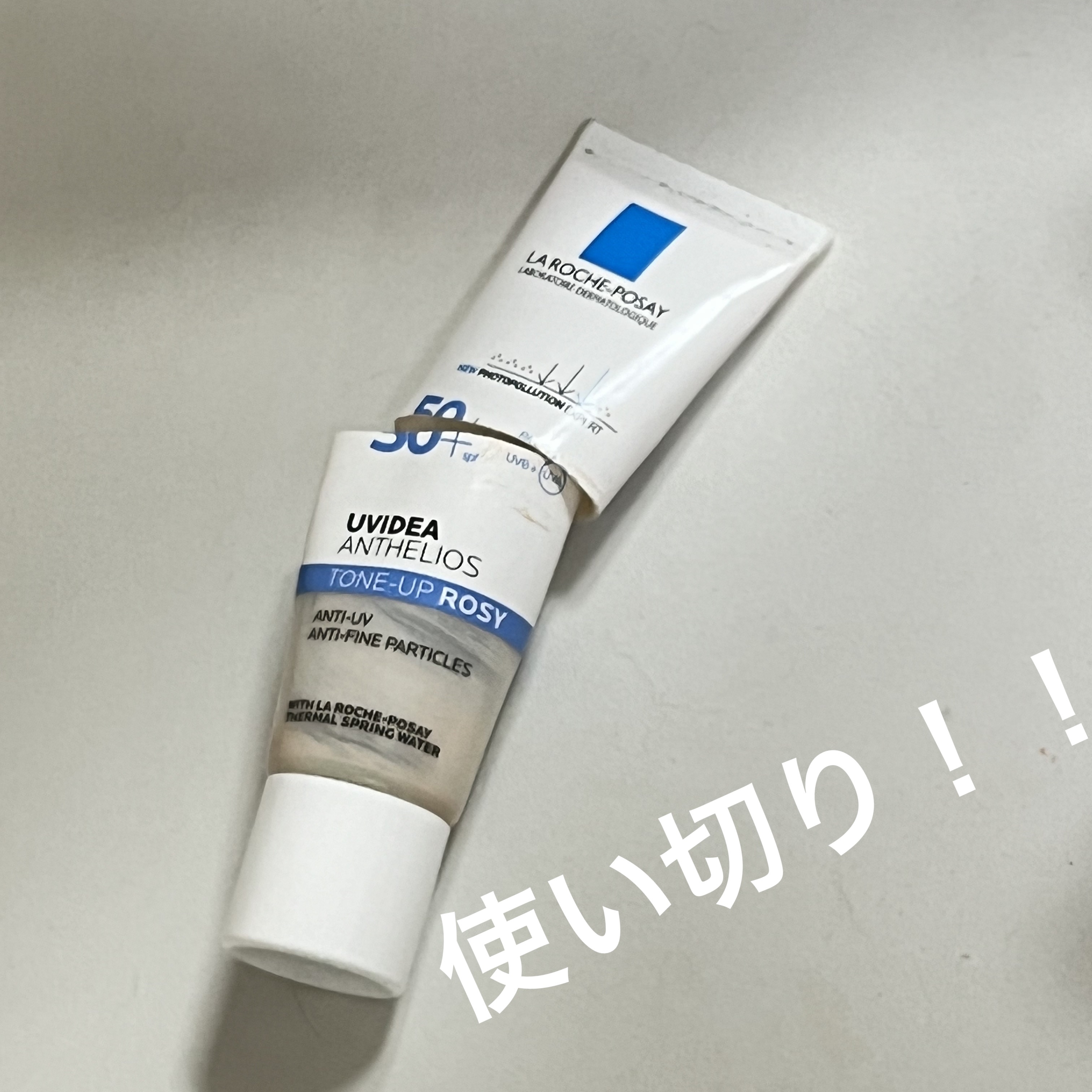 UVイデア XL プロテクショントーンアップ ローズ/ラ ロッシュ ポゼ/日焼け止めクリームを使ったクチコミ（1枚目）