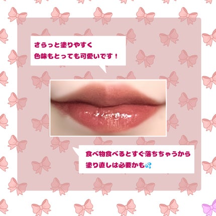 ãã³ãã¯ãã§ã€ã¯ ã«ãŒãžã¥/Visée/å£çŽ
ã䜿ã£ãã¯ãã³ãïŒ2æç®ïŒ