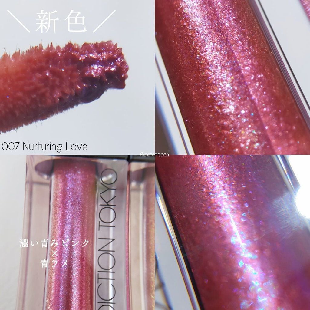 ザ リキッド アイシャドウ ウルトラスパークル/ADDICTION/リキッドアイシャドウを使ったクチコミ(2枚目)