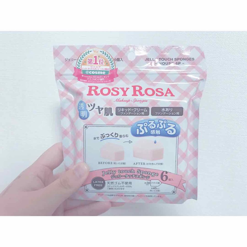 モテマスカラ TECHNICAL 1/UZU BY FLOWFUSHI/マスカラ下地を使ったクチコミ（2枚目）