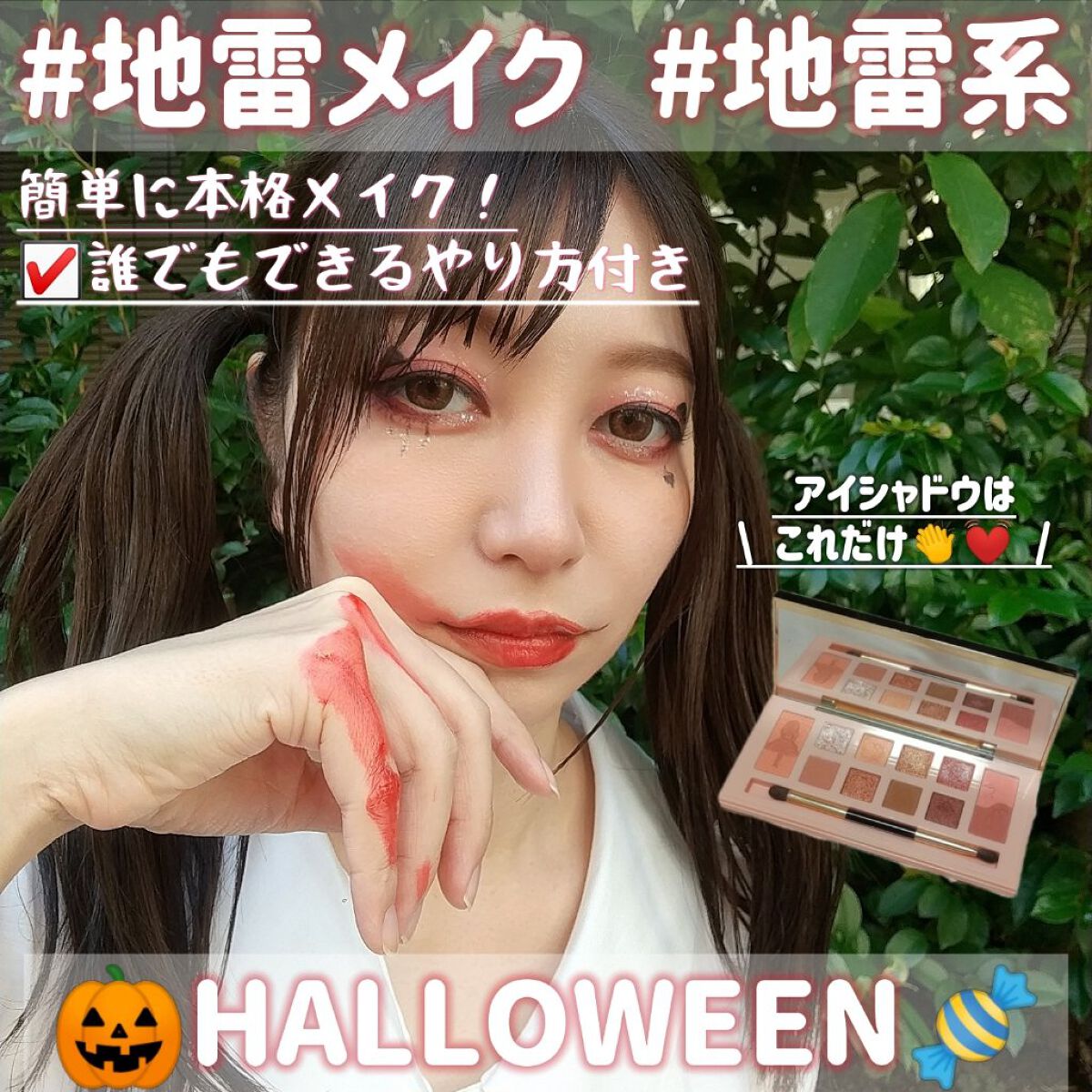 パールグロウハイライト/CEZANNE/パウダーハイライトを使ったクチコミ（1枚目）