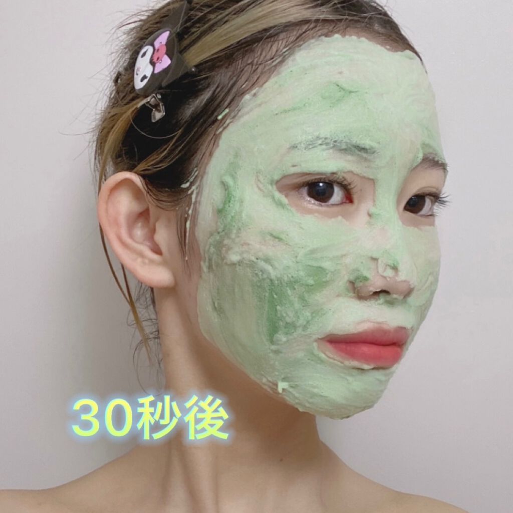 CICA バブルスパークリングブースター/VT/洗い流すパック・マスクを使ったクチコミ(3枚目)