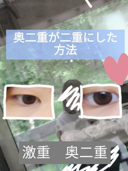 かっさプレート/DAISO/かっさプレートを使ったクチコミ(1枚目)