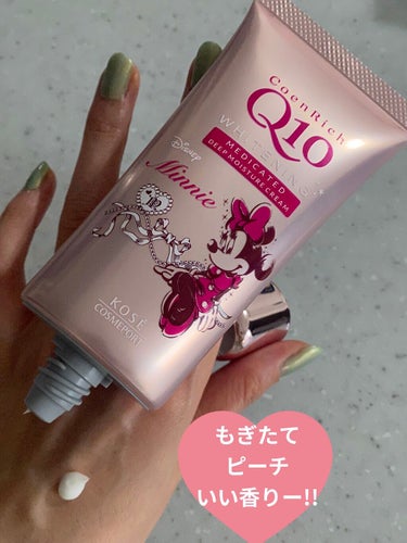 コエンリッチQ10 薬用ホワイトニング ハンドクリーム（もぎたてピーチ）のクチコミ「🍑✨🍑✨🍑✨🍑✨🍑✨🍑✨🍑✨🍑✨
コエンリッチQ10
薬用ホワイトニング ハンドクリーム 80.....」（3枚目）