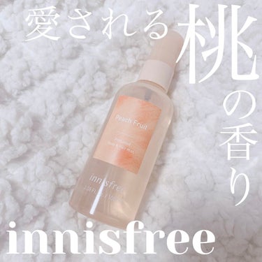 パフュームド ボディ＆ヘアミスト ブラックティー/innisfree/香水(その他)を使ったクチコミ（1枚目）