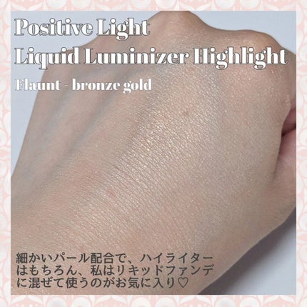 Soft Pinch Liquid Blush Love/Rare Beauty/リキッドチークの画像