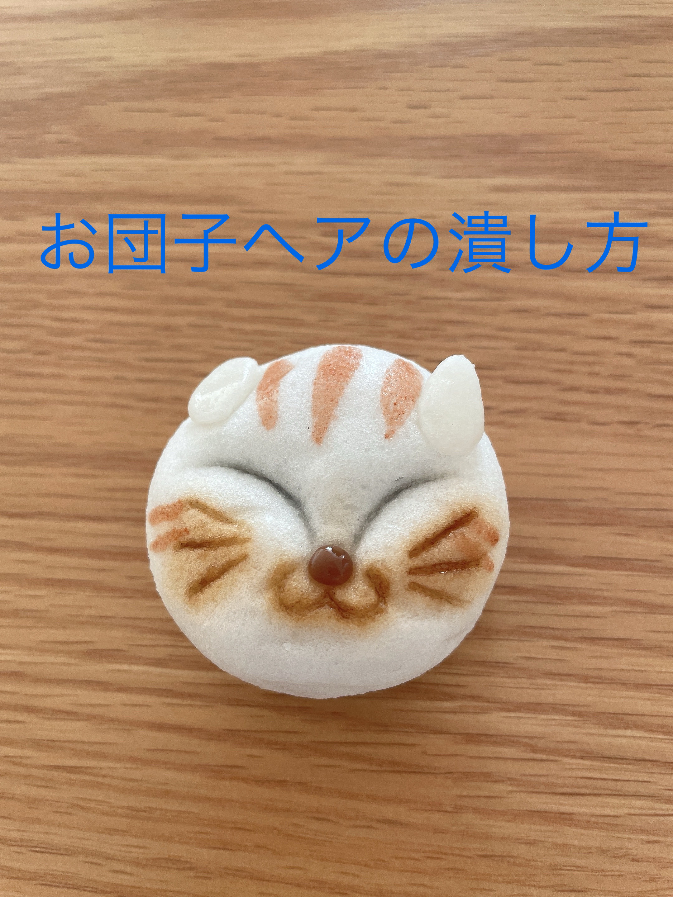 シリコンヘアゴム/マペペ/ヘアアクセサリーを使ったクチコミ（1枚目）