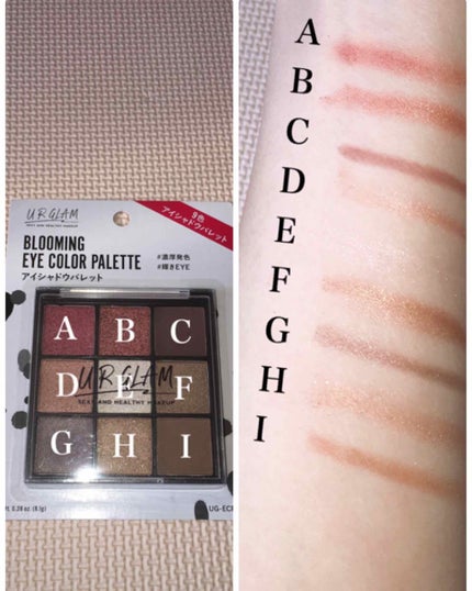 UR GLAM BLOOMING EYE COLOR PALETTE/U R GLAM/アイシャドウパレットを使ったクチコミ(2枚目)