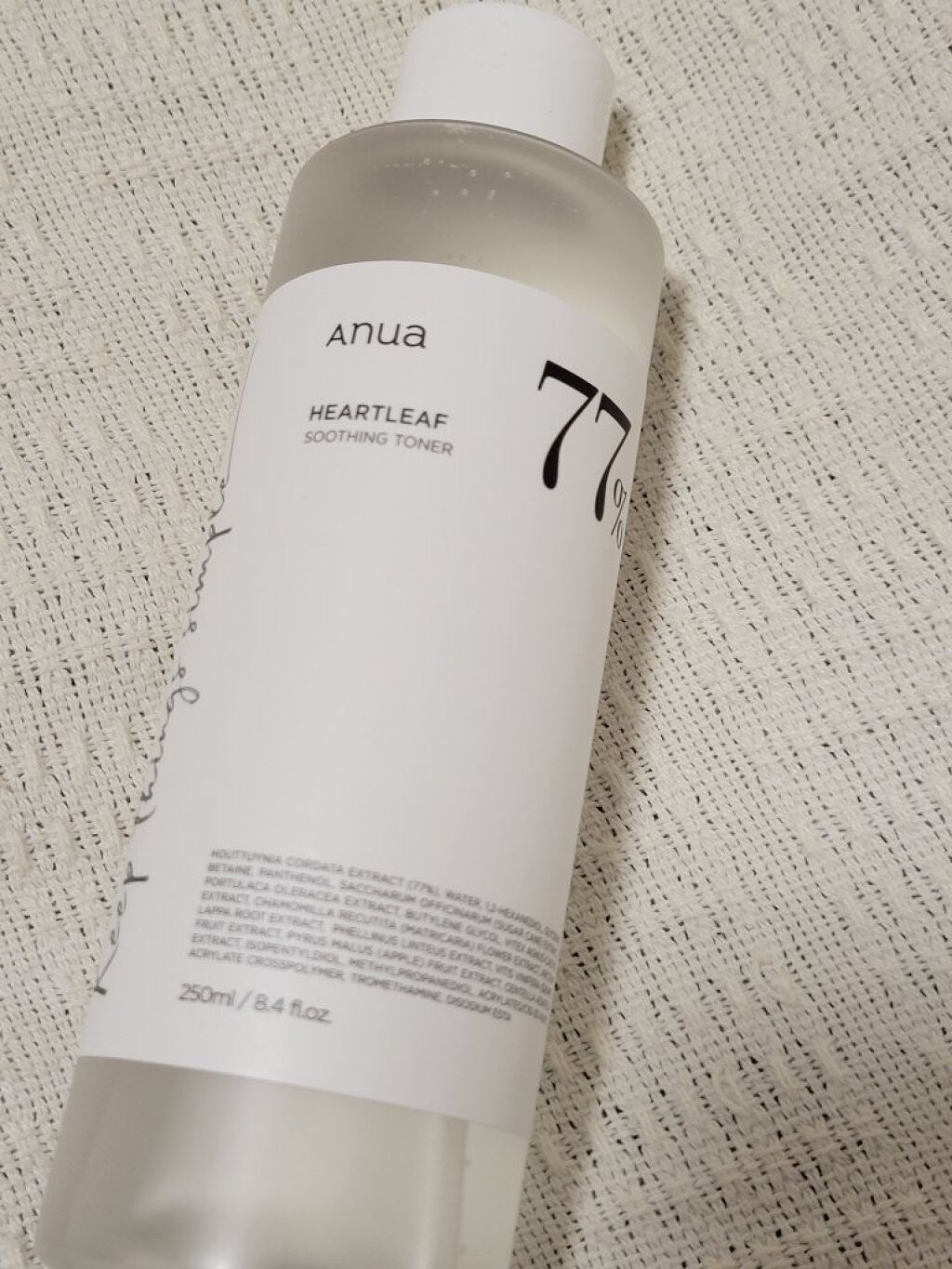 を使ったクチコミ（2枚目）