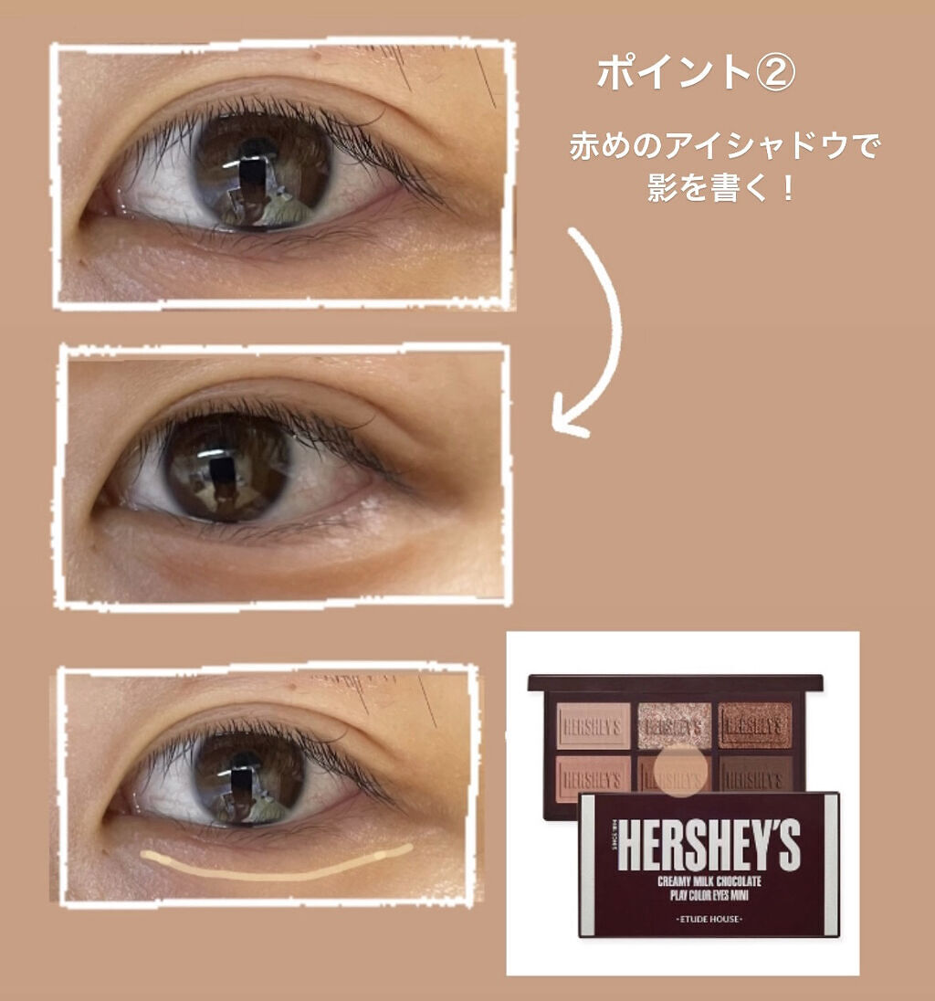 クイックラッシュカーラー/キャンメイク/マスカラ下地を使ったクチコミ（3枚目）