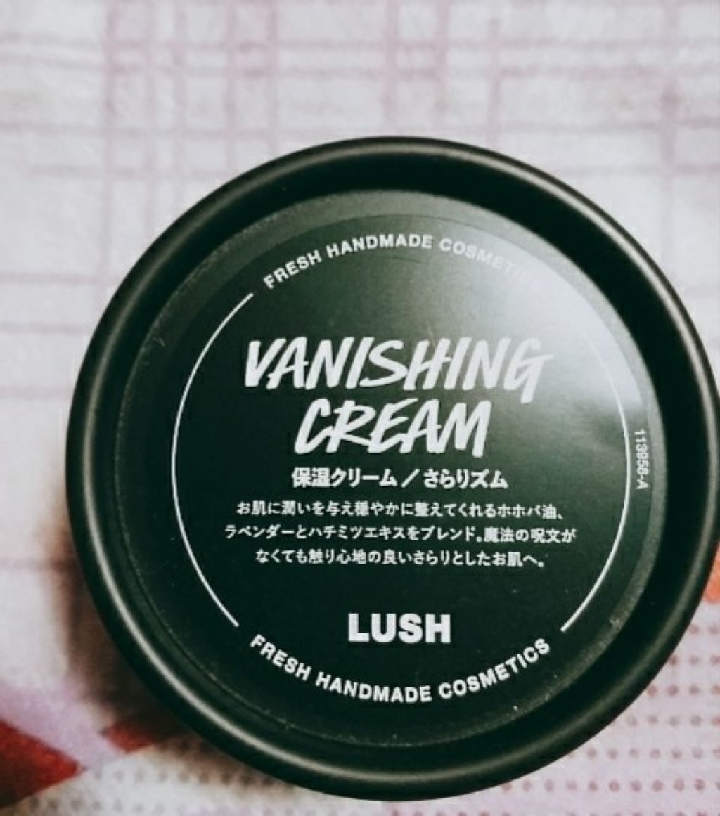 艶肌ドロップ/ラッシュ/美容液を使ったクチコミ(2枚目)