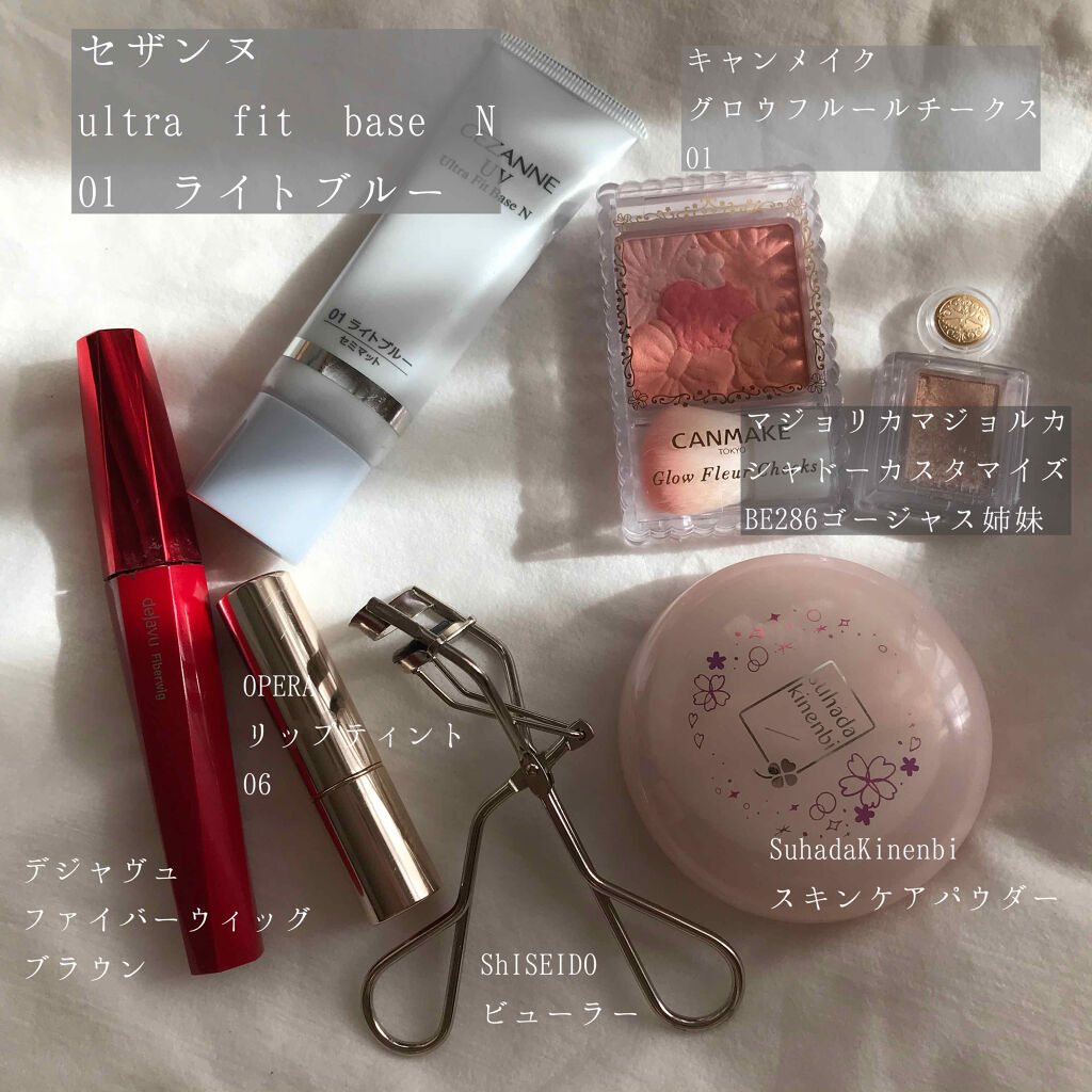 オペラ リップティント N/OPERA/リップティントを使ったクチコミ（2枚目）