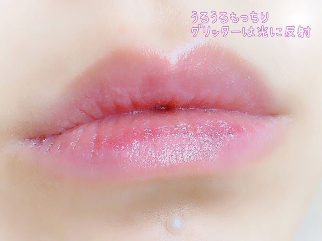 ゲットルーズグリッタージェル/unleashia/グリッターを使ったクチコミ(4枚目)