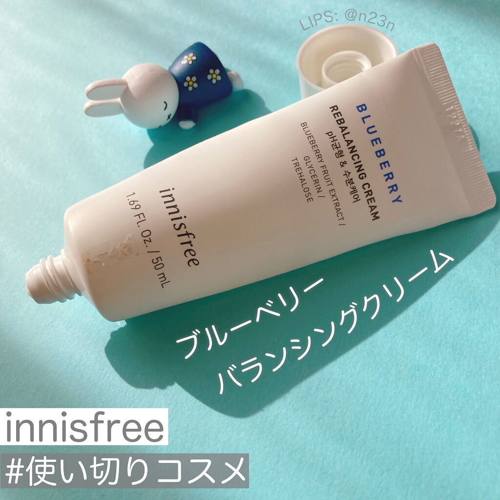 ブルーベリー バランシング クリーム/innisfree/フェイスクリームを使ったクチコミ(1枚目)