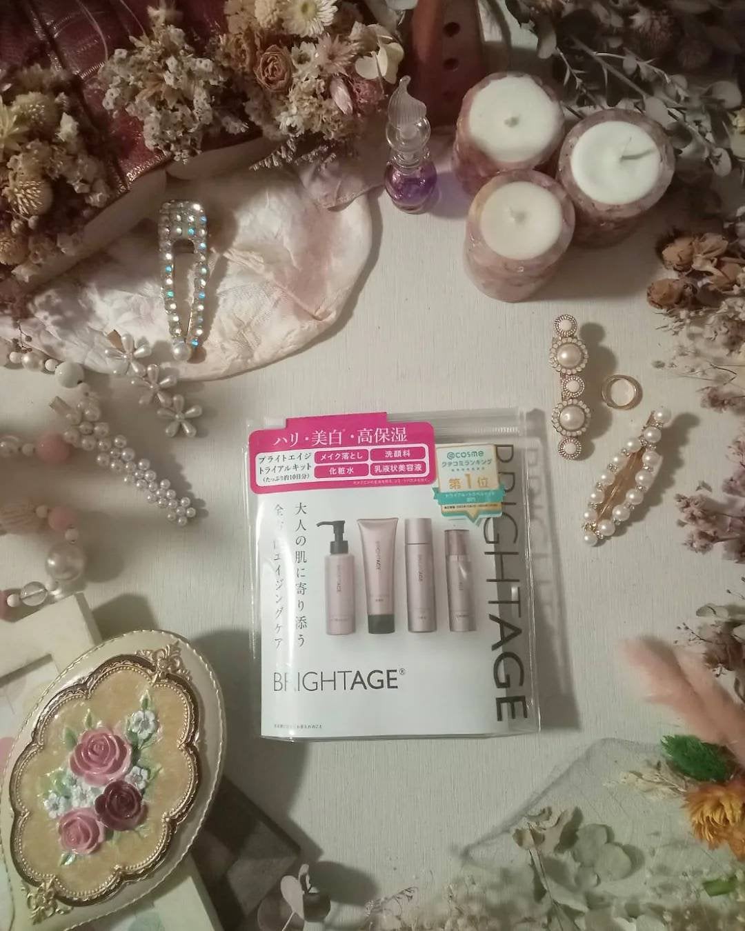 トラベルセット/BRIGHTAGE/トライアルキットを使ったクチコミ(2枚目)