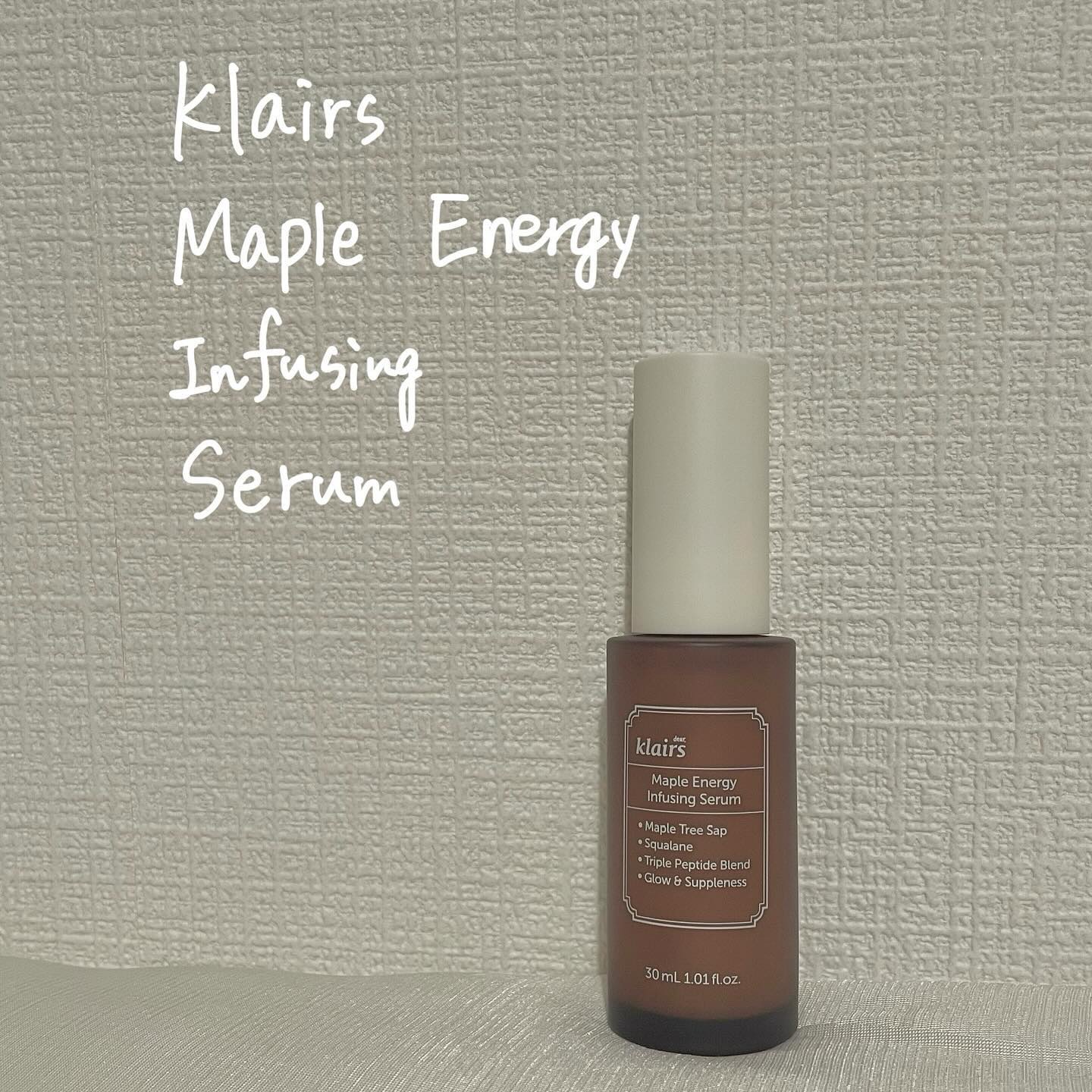 メープルエナジーインフュージングセラム/Klairs/美容液を使ったクチコミ（1枚目）