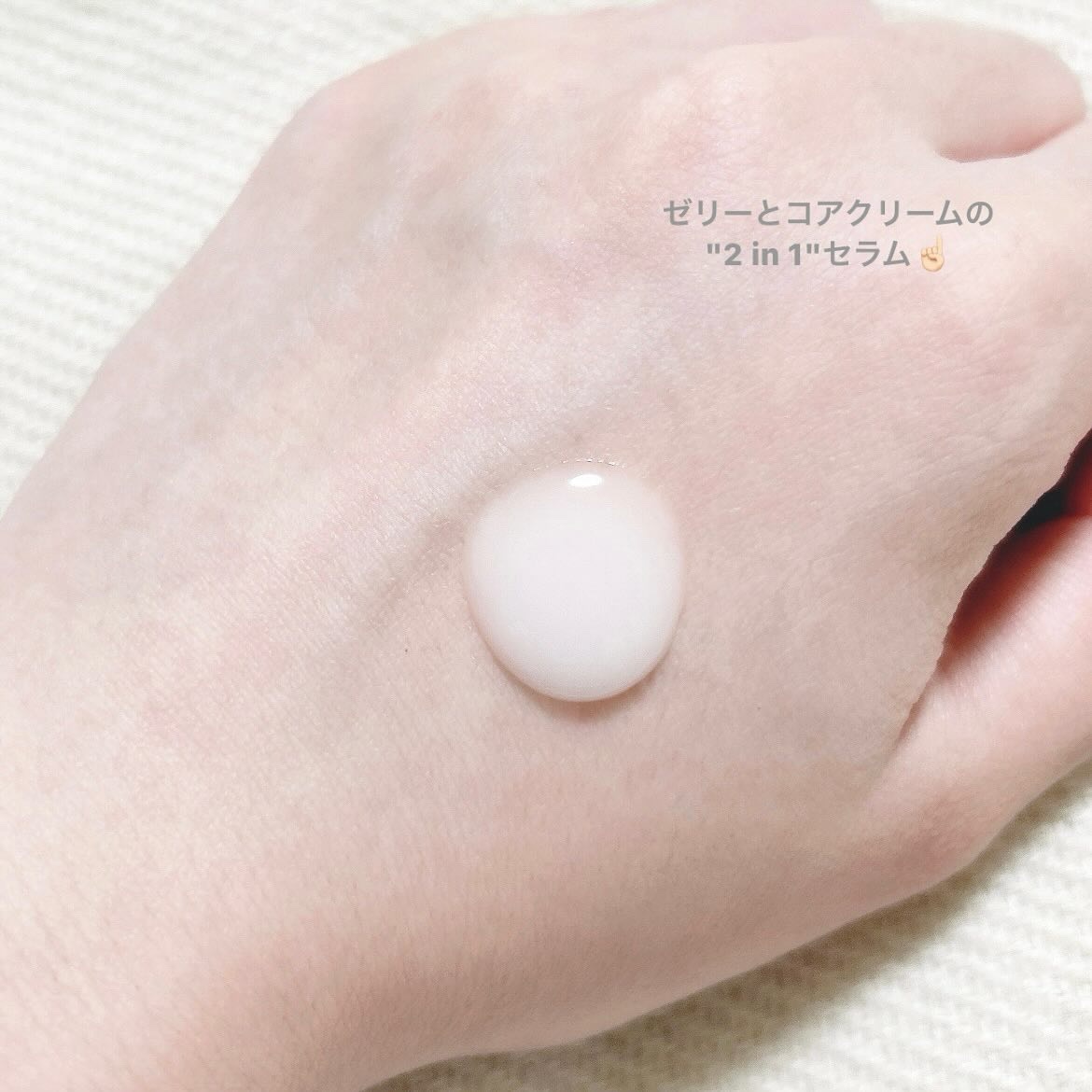 ラミナリア グリナリーセラム 35ml/ShionLe/美容液を使ったクチコミ（2枚目）