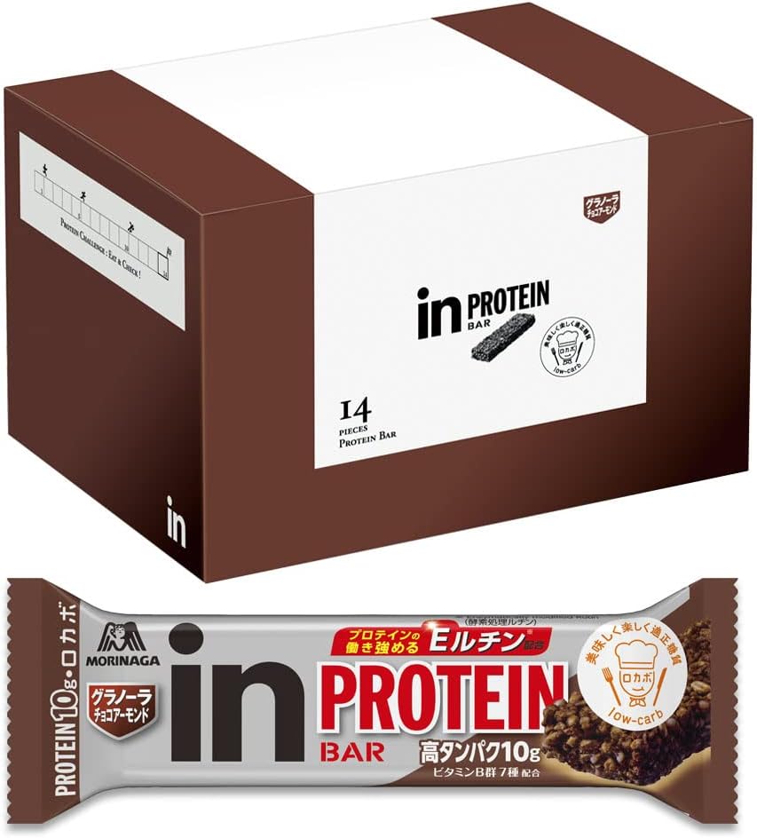 グラノーラ チョコアーモンド