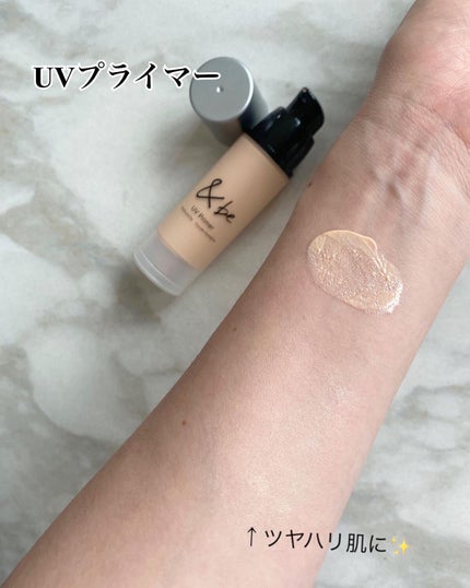 &be ファンシーラー/&be/パレットコンシーラーを使ったクチコミ(3枚目)