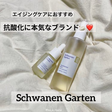 AOXフェイシャルミスト/Schwanen Garten/ミスト状化粧水を使ったクチコミ（1枚目）