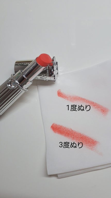 リップブロッサム 54 girly camellia/JILL STUART/口紅の画像