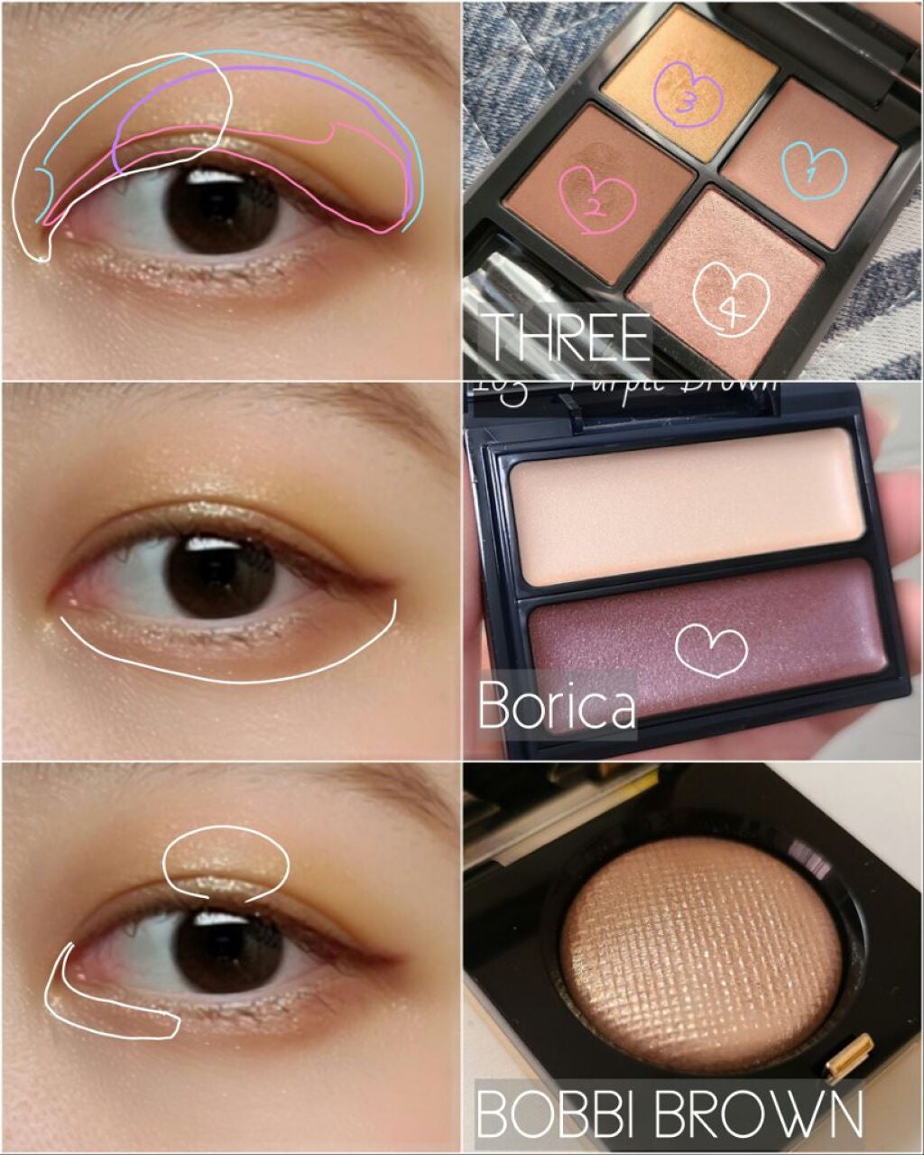 リュクスアイシャドウ/BOBBI BROWN/単色アイシャドウを使ったクチコミ(2枚目)