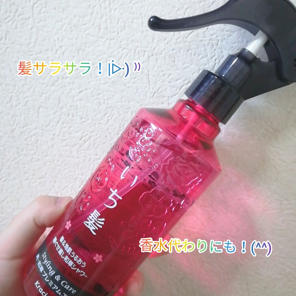 髪＆地肌うるおう寝ぐせ直し和草シャワー/いち髪/ヘアミストを使ったクチコミ（1枚目）