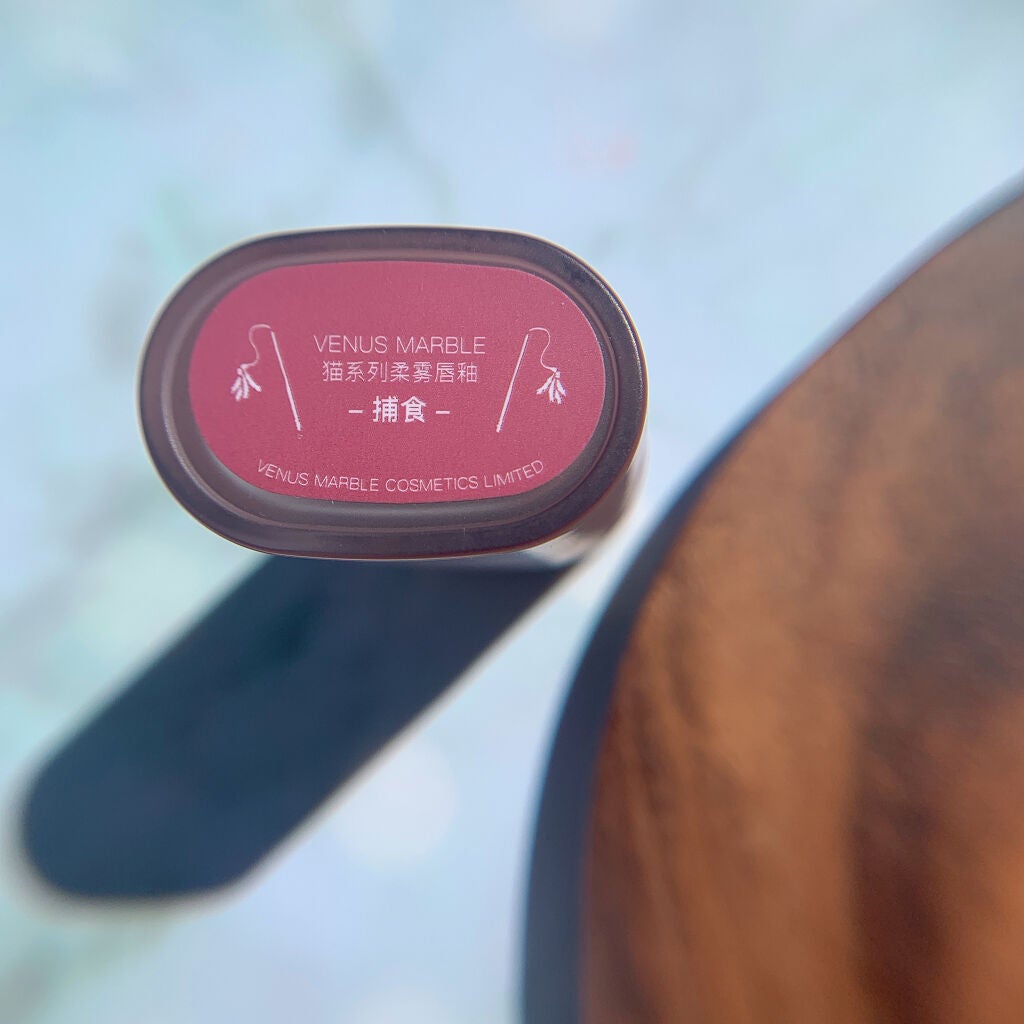 キャットシリーズマットリップカラー/Venus Marble/口紅を使ったクチコミ(4枚目)