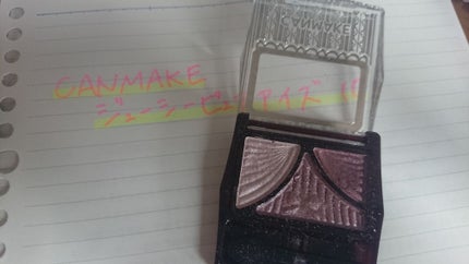ジューシーピュアアイズ/キャンメイク/アイシャドウパレットを使ったクチコミ(2枚目)
