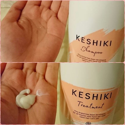 KESHIKIシャンプー/ヘアトリートメント/KESHIKI/市販シャンプーを使ったクチコミ(2枚目)