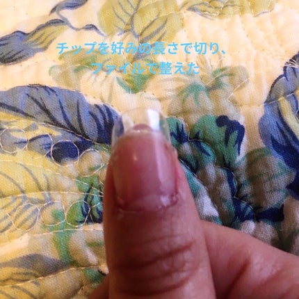 Clou スターターセット/ネイル工房/ネイル用品を使ったクチコミ(9枚目)