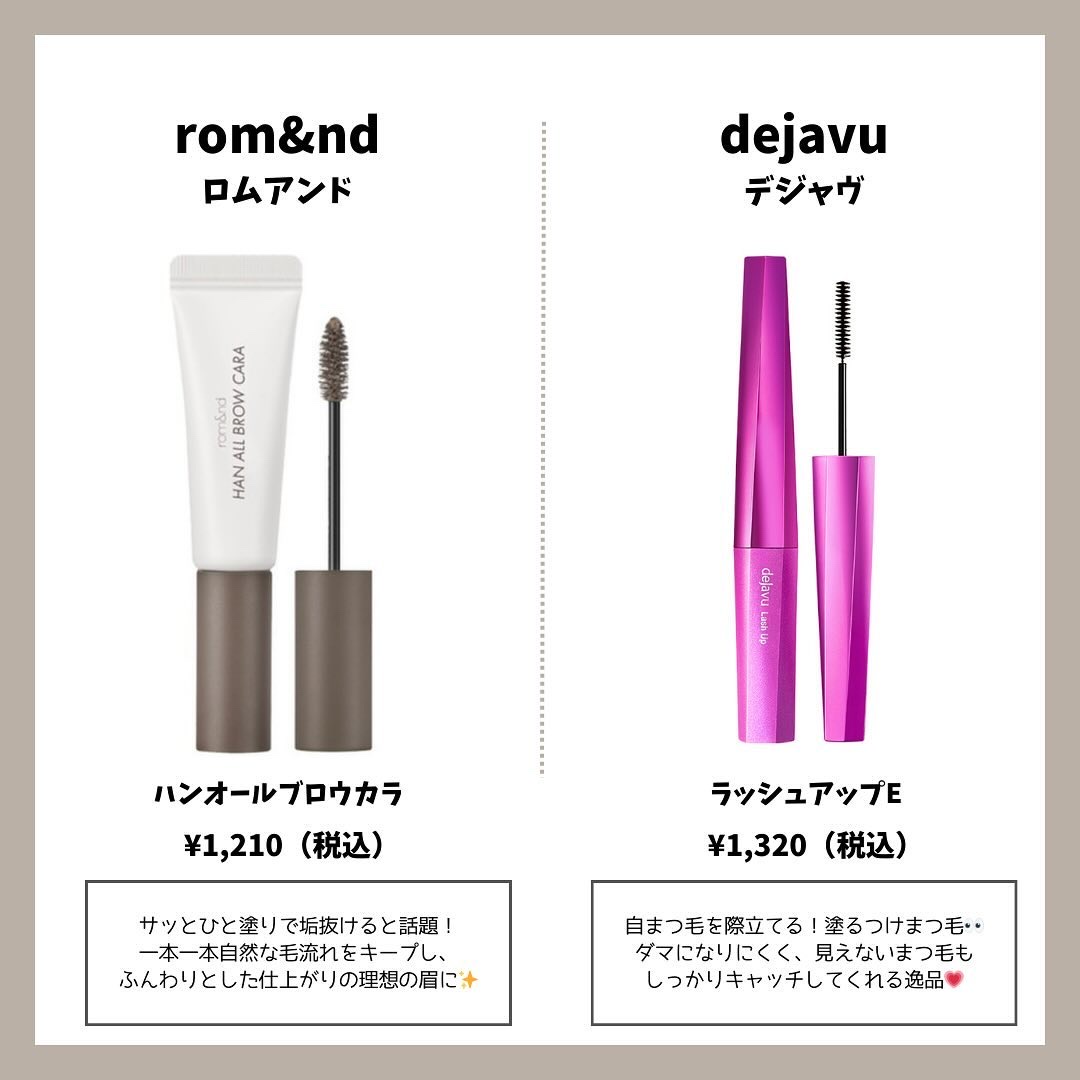 ボディミスト ピュアシャンプーの香り【パッケージリニューアル】/フィアンセ/香水(レディース)を使ったクチコミ（3枚目）