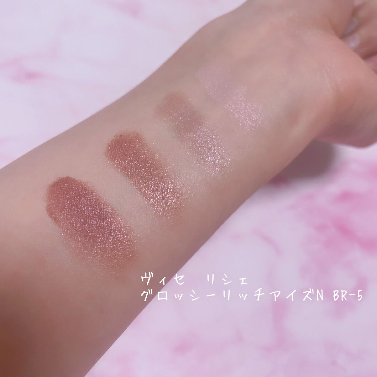 ツイングラデーションアイカラー/オルビス/アイシャドウパレットを使ったクチコミ（3枚目）