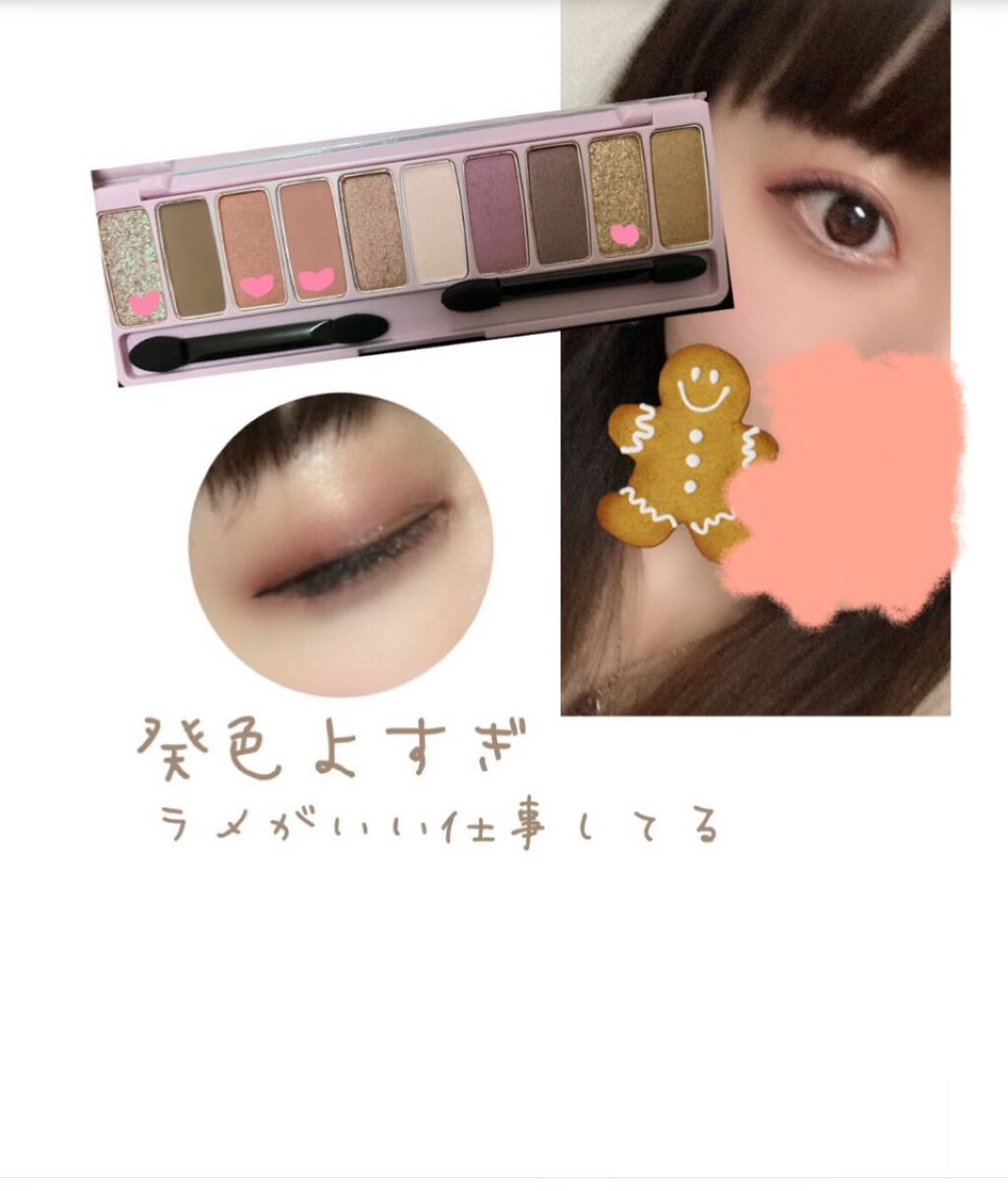 

〜日記〜


と！ど！い！た！
エチュード
プレイカラーアイシャドウ
ラベンダーランド⸜( ˆ࿀ˆ )⸝

ラベンダー欲しくて欲しくて
どうしようか迷ってたんだけど
ついに買ったった！！！

そして今日休みだったから
出かける前に塗って