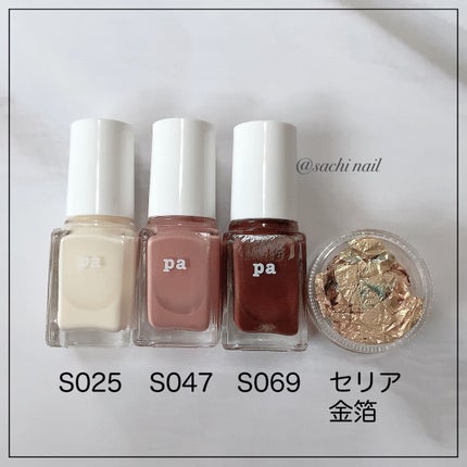 pa ネイルカラー/pa nail collective/マニキュアを使ったクチコミ(6枚目)