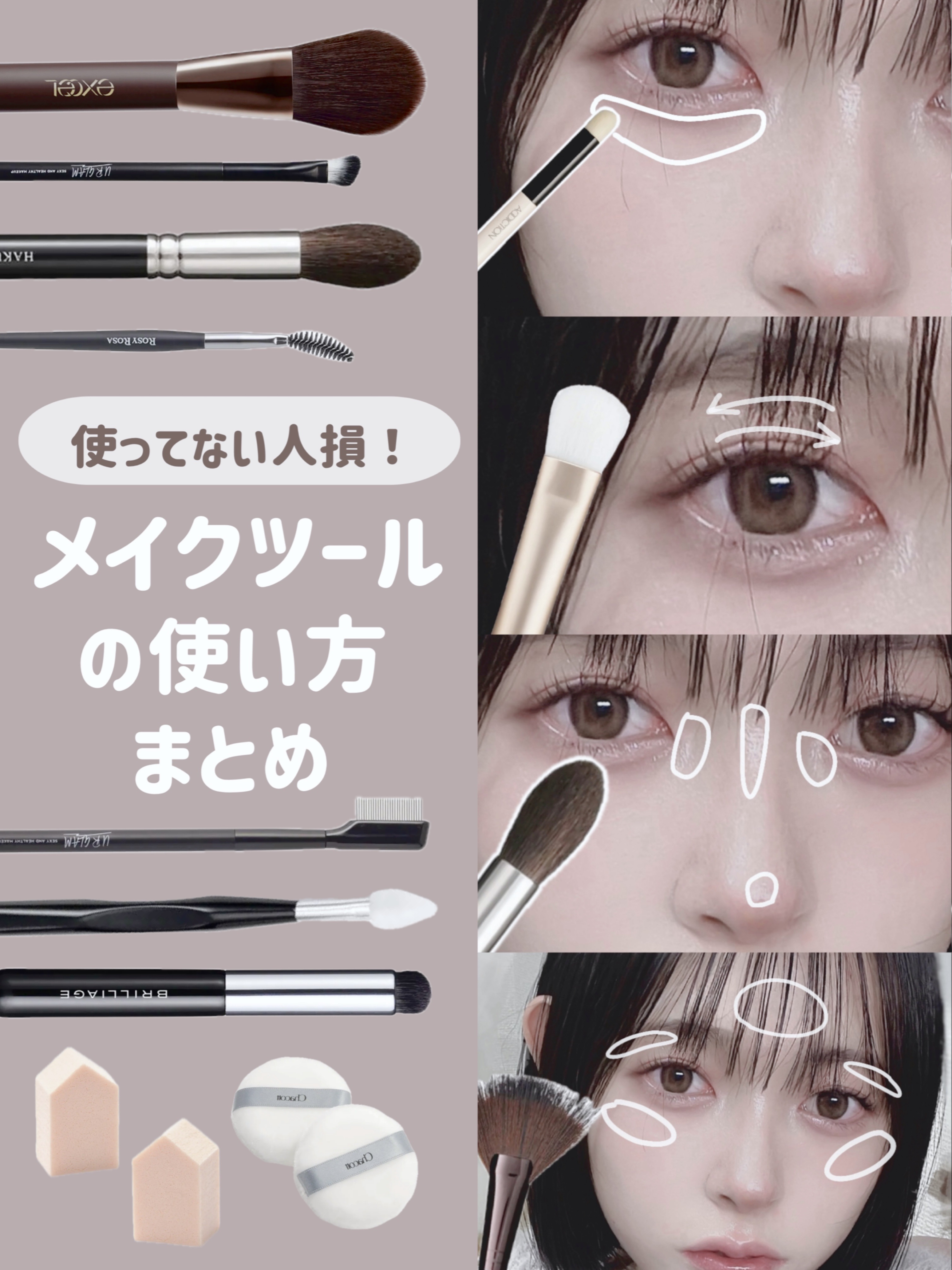 ハートパフ/A’pieu/パフ・スポンジを使ったクチコミ（1枚目）