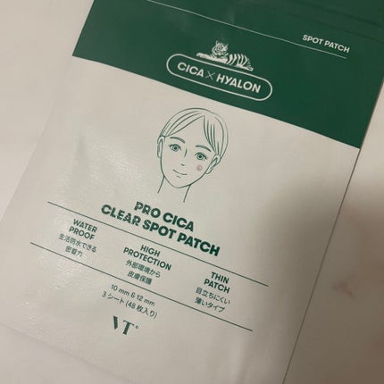 プロCICA クリアスポットパッチ/VT/その他スキンケアを使ったクチコミ(1枚目)