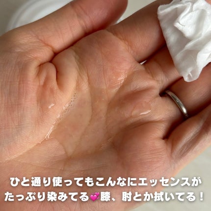 PHセンシティブトナーパッド/SAM'U/トナーパッドを使ったクチコミ(6枚目)